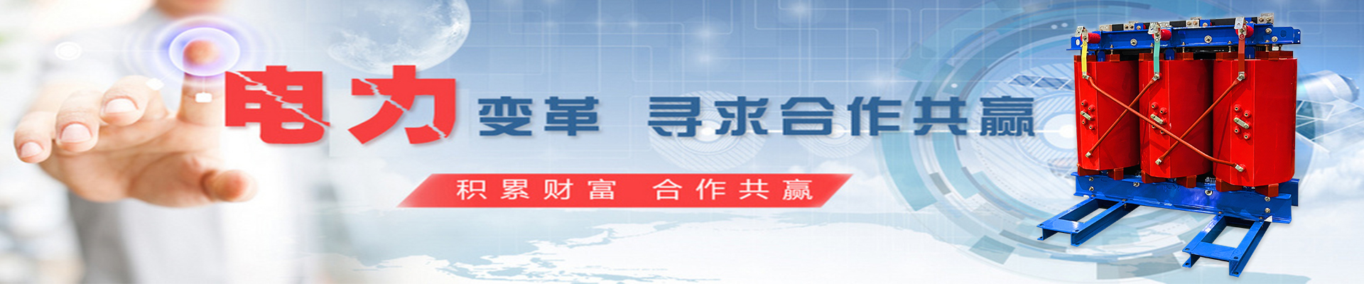 新闻资讯